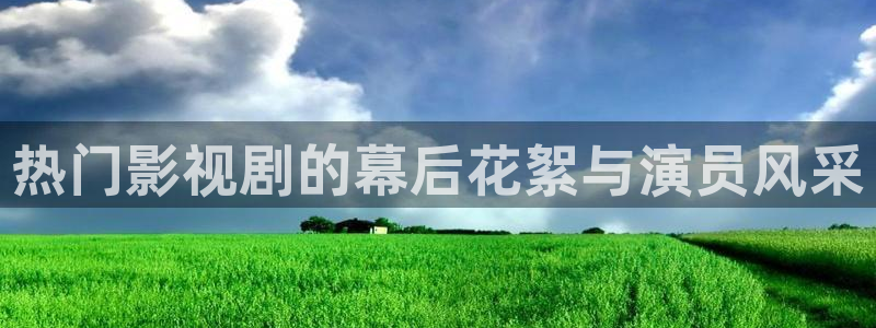 草莓在线观看网站